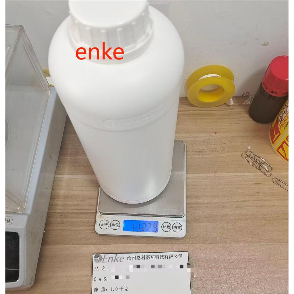 (R)-2-(1-氨基乙基)-4-氟苯酚,(R)-2-(1-Aminoethyl)-4-fluorophenol