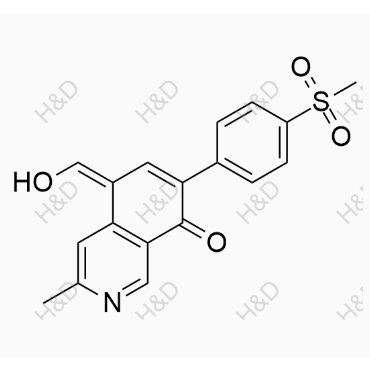 依托考昔雜質(zhì)6,Etoricoxib Impurity 6