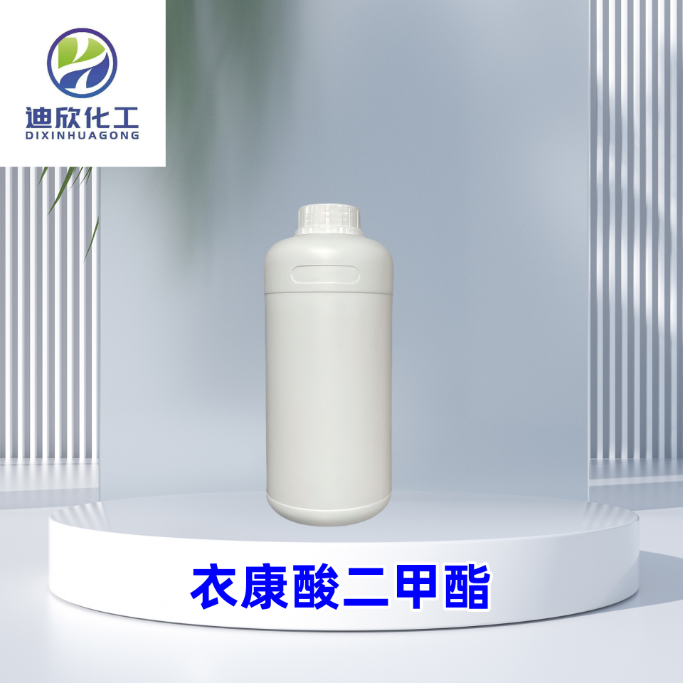 衣康酸二甲酯,Dimethyl itaconate