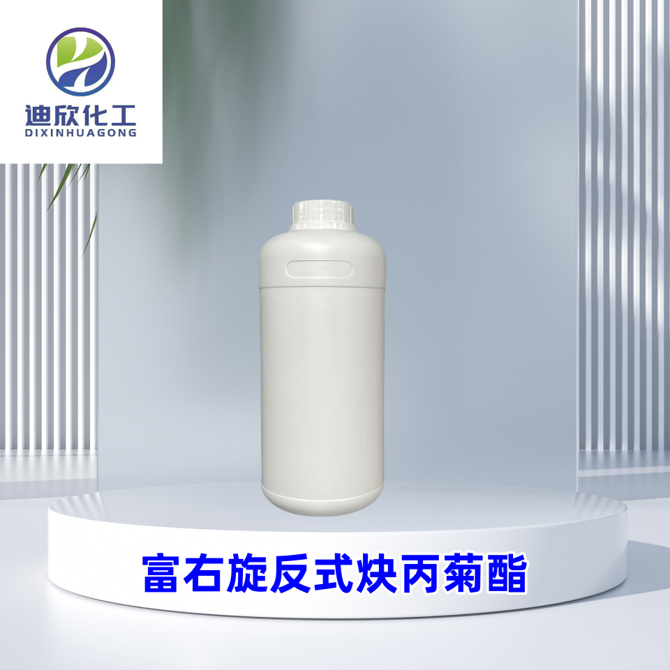 富右旋反式炔丙菊酯,S)-2-Methyl-3-(2-propynyl)-4-oxocyclopent-2-enyl-(lR)-cis,trans-2,2-dimethyl-3-(2-methyl-1-propenyl)cyclopropanecarboxylate