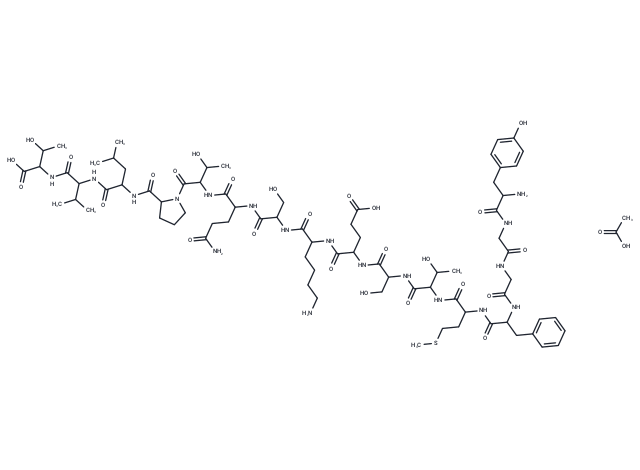 α-內(nèi)啡肽,alpha-Endorphin acetate