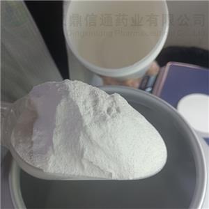 羧芐西林鈉,Carbenicillin disodium