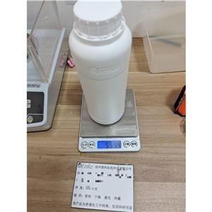 (2R,5R)-苯氧胺基哌啶-2-甲酸乙酯硫酸盐 2089462-91-7