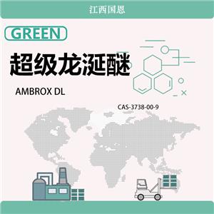 超級龍涎醚,AMBROX DL