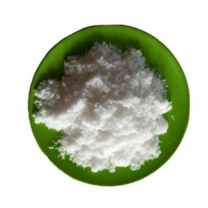 檸檬酸鎂九水合物,TRI-MAGNESIUM DICITRATE NONAHYDRATE