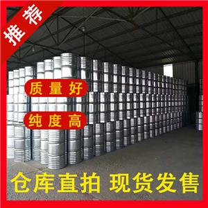 三乙二醇甲醚,Triethylene glycol monomethyl ether