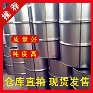 三乙二醇甲醚,Triethylene glycol monomethyl ether