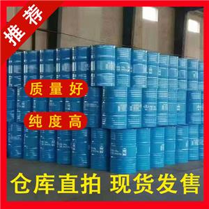 桶裝國標(biāo)99乙二醇乙醚企業(yè) 小樣品試劑分析純 2-乙氧基乙醇  110-80-5