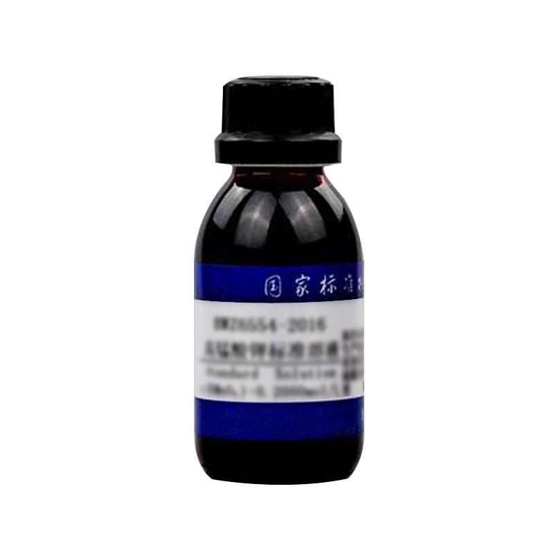 質(zhì)控樣品/蘋果汁中山梨酸/有效期6個(gè)月