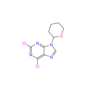 2,6-二氯-9-(四氫-2H-吡喃-2-基)-9H-嘌呤,2,6-Dichloro-9-(tetrahydro-2H-pyran-2-yl)-9H-purine