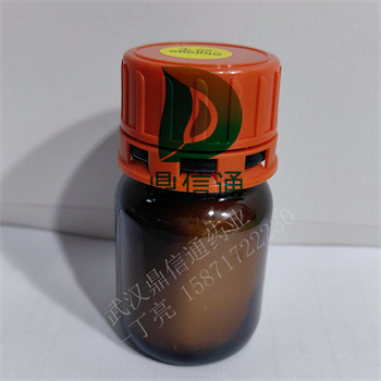 1,2-二庚酰-Sn-甘油-3-磷酰膽堿(DHPC),1,2-Dihydroxy-Sn-glycerol-3-phosphocholine (DHPC)