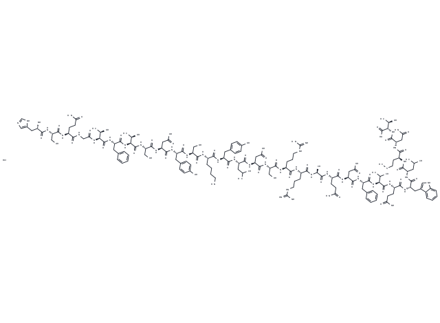 鹽酸胰高血糖素,Glucagon (1-29), bovine, human, porcine hydrochloride