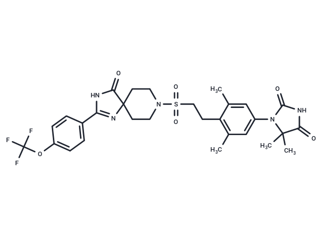 化合物PCO371,PCO371