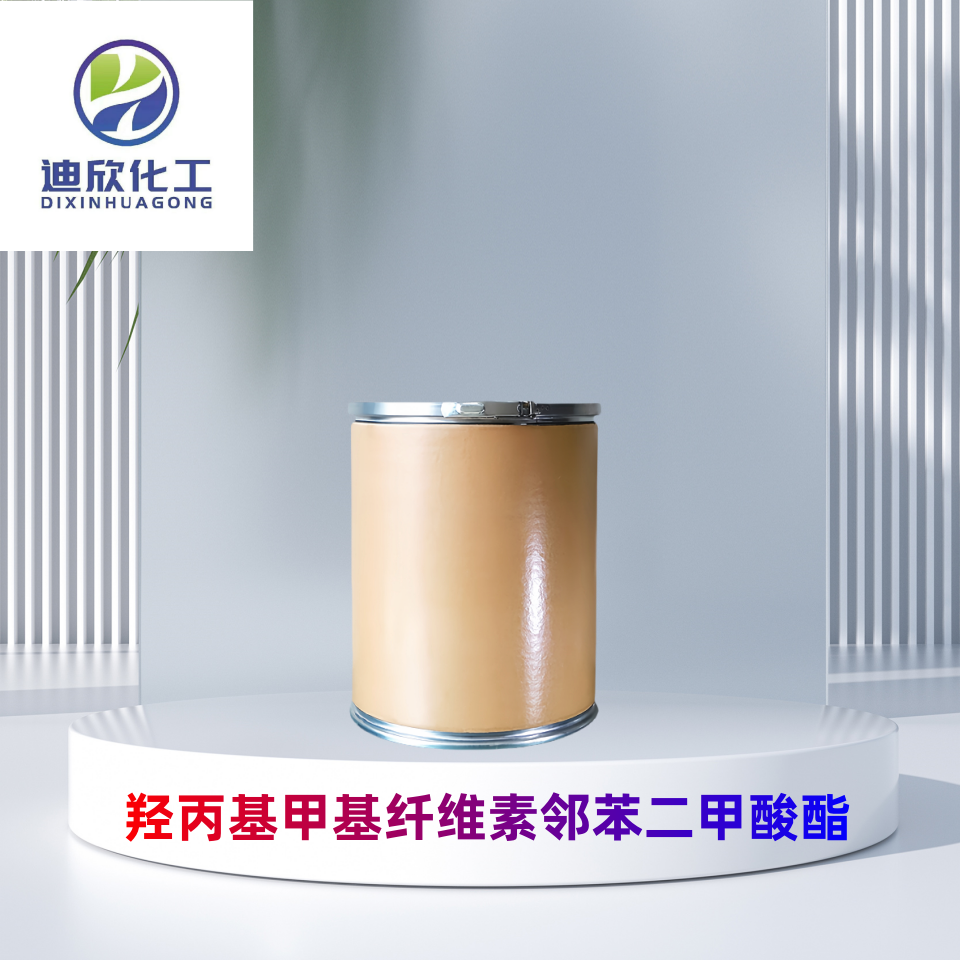 羥丙基甲基纖維素鄰苯二甲酸酯,Hydroxypropyl methylcellulose phthalate