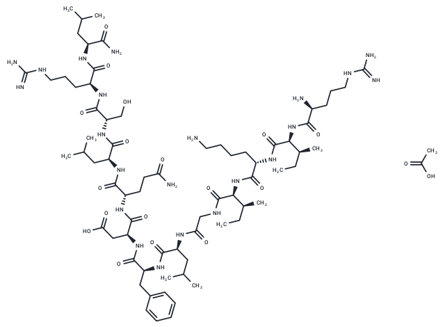 化合物β-Pompilidotoxin Acetate,β-Pompilidotoxin Acetate