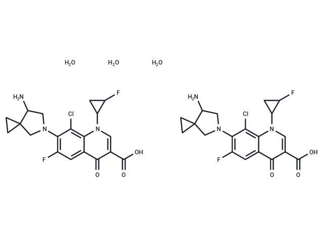 西他沙星水合物,Sitafloxacin Hydrate