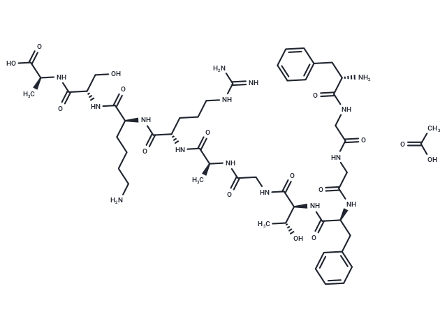 化合物Orphanin FQ(1-11) acetate,Orphanin FQ(1-11) acetate(178249-41-7 free base)