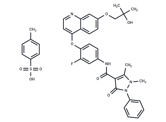 對甲苯磺酸寧格替尼,Ningetinib Tosylate