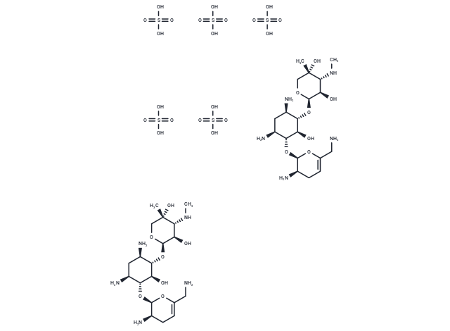 硫酸西索米星,Sisomicin Sulfate