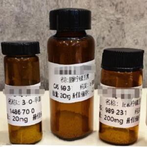 对照品/Derrone/生物碱类(Alkaloids),76166-59-1