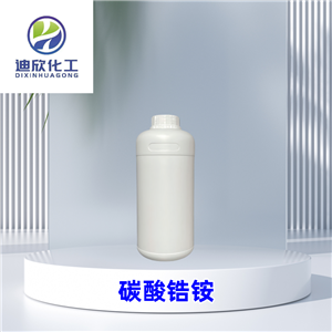 碳酸鋯銨,Carbonic acid ammonium zirconium salt