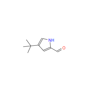 4-(2-甲基-2-丙基)-1H-吡咯-2-甲醛