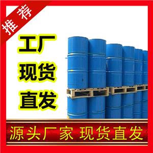 國標(biāo)正丙醇工業(yè)級醋酸鈉小樣品試劑分析純高純 71-23-8