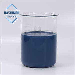 ATO分散液氧化錫銻分散液水性液體30%導電隔熱涂層