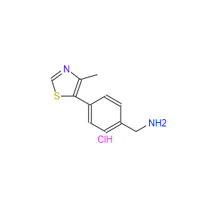 (4-(4-甲基噻唑-5-基)苯基)甲胺鹽酸鹽