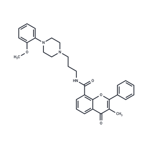 烏哌多辛,Upidosin