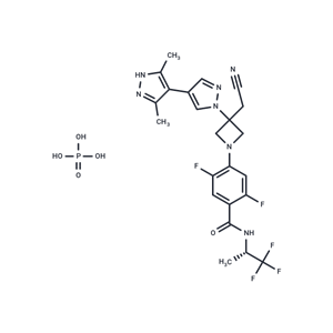 化合物 Povorcitinib phosphate,Povorcitinib phosphate