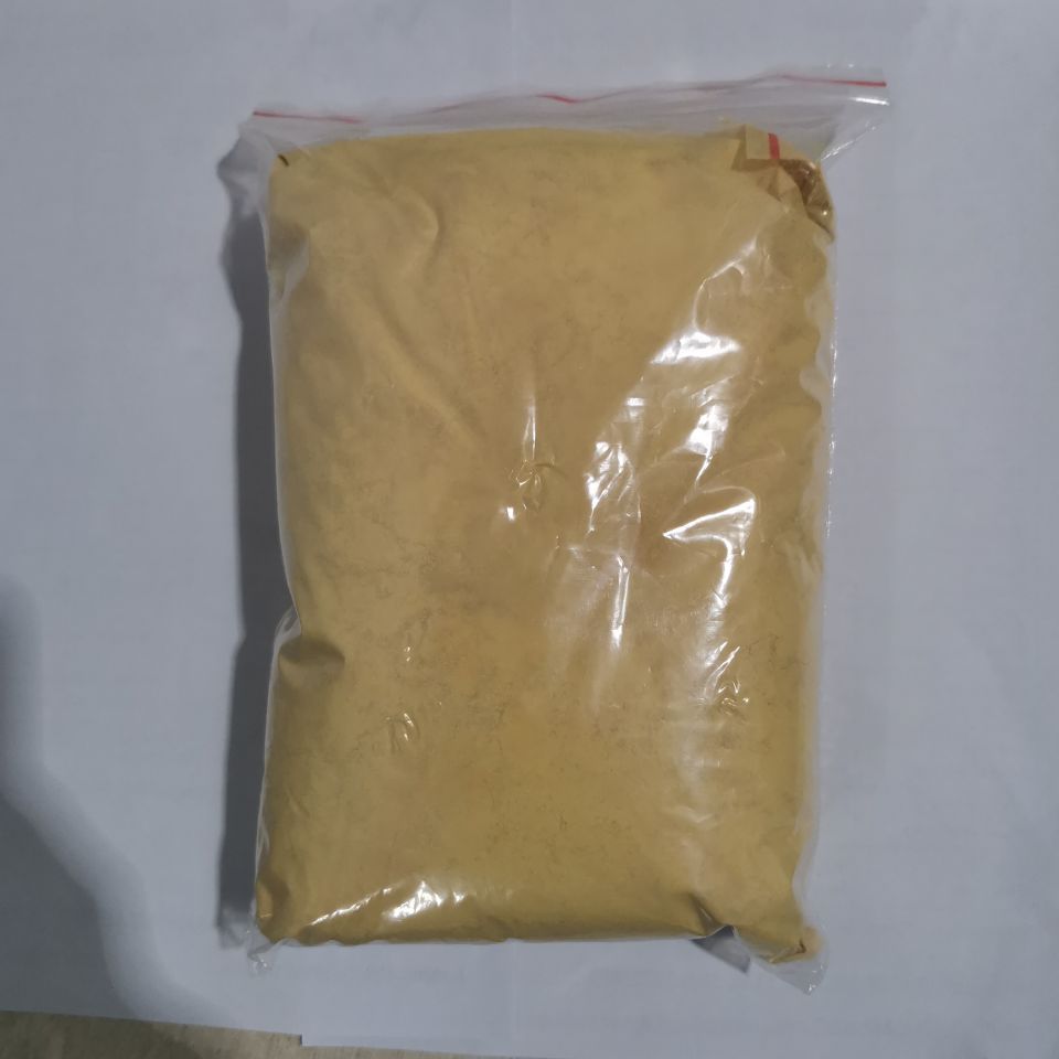 白屈氨酸一水合物,Chelidamic acid monohydrate