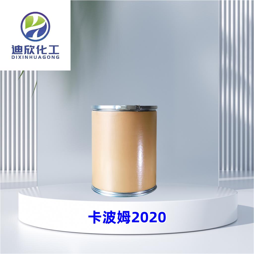 卡波姆2020,CARBOPOL ETD 2020