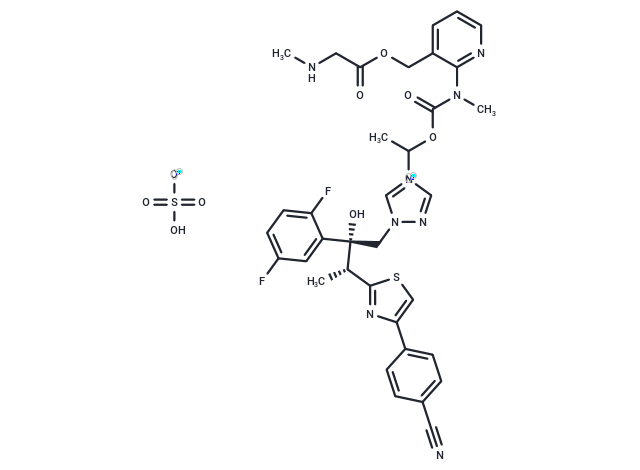 艾沙康唑鎓硫酸鹽,Isavuconazonium sulfate