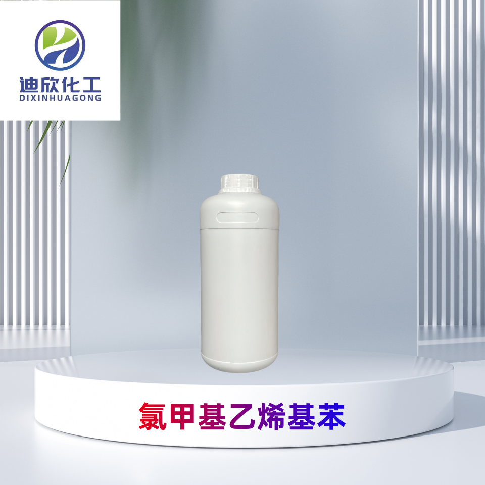 氯甲基乙烯基苯,Vinylbenzyl chloride