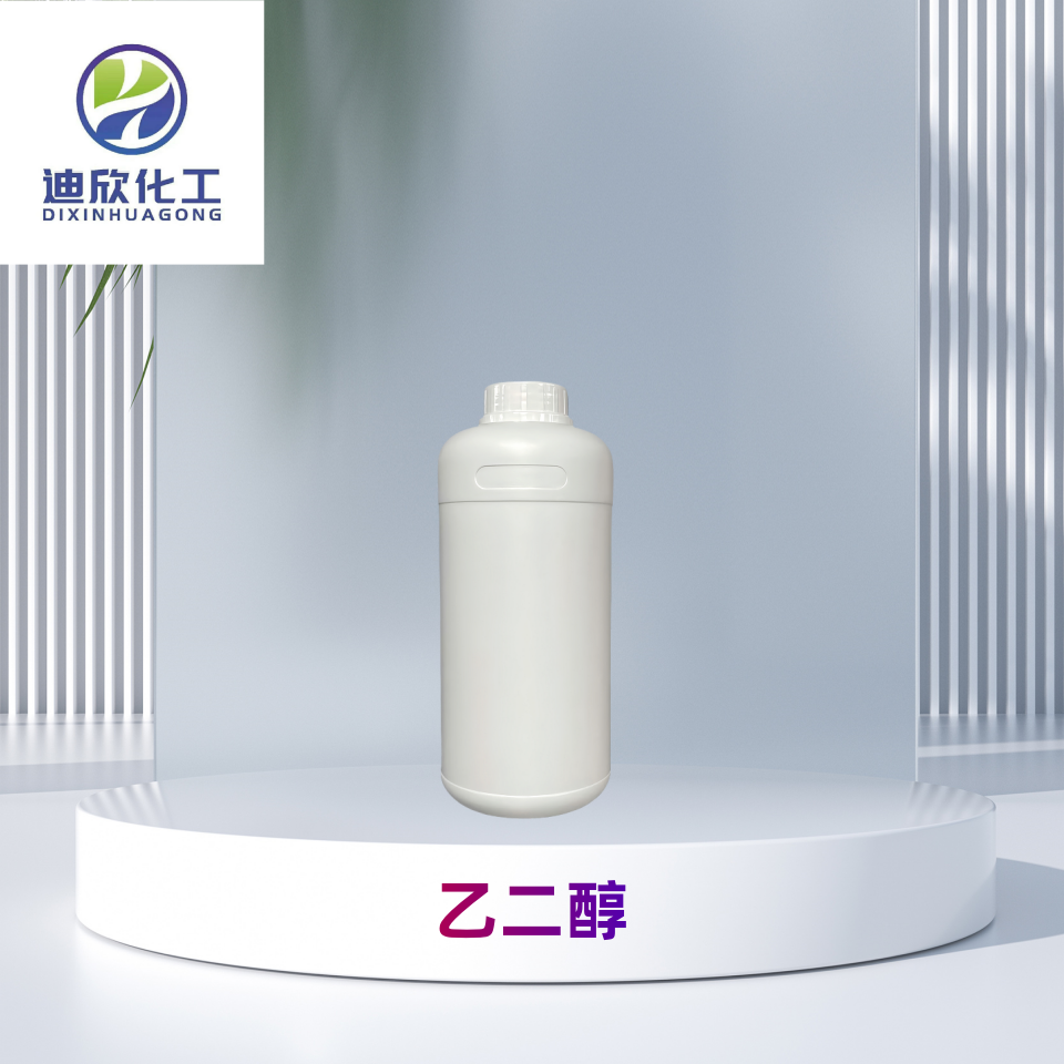 乙二醇,Ethylene glycol