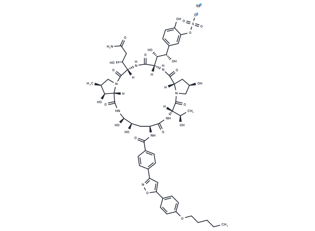 米卡芬凈鈉,Micafungin sodium