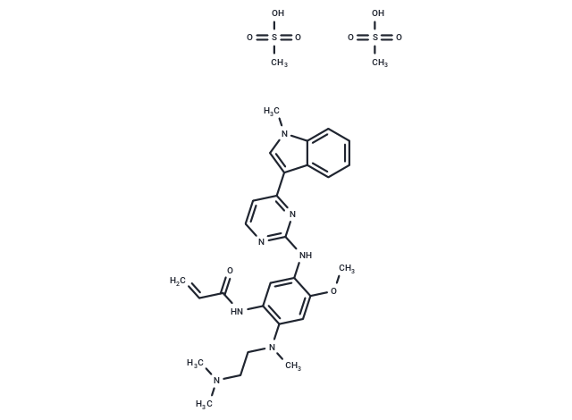 奧希替尼二甲磺酸鹽,Osimertinib dimesylate