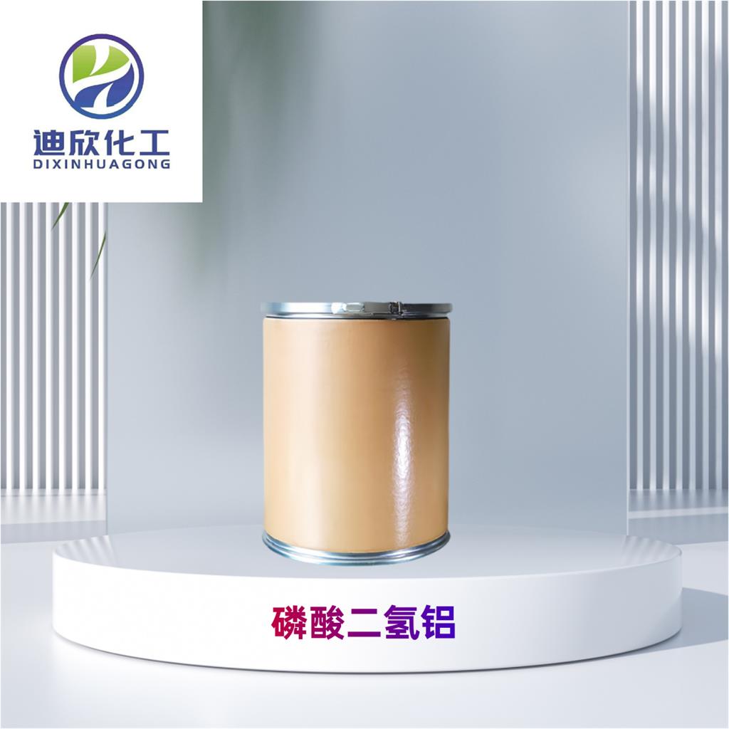 磷酸二氫鋁,Aluminum dihydrogen phosphate