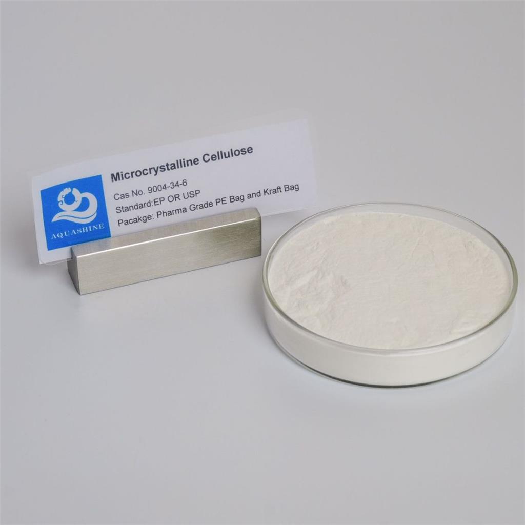 微晶纤维素 PH102,Microcrystalline cellulose PH102