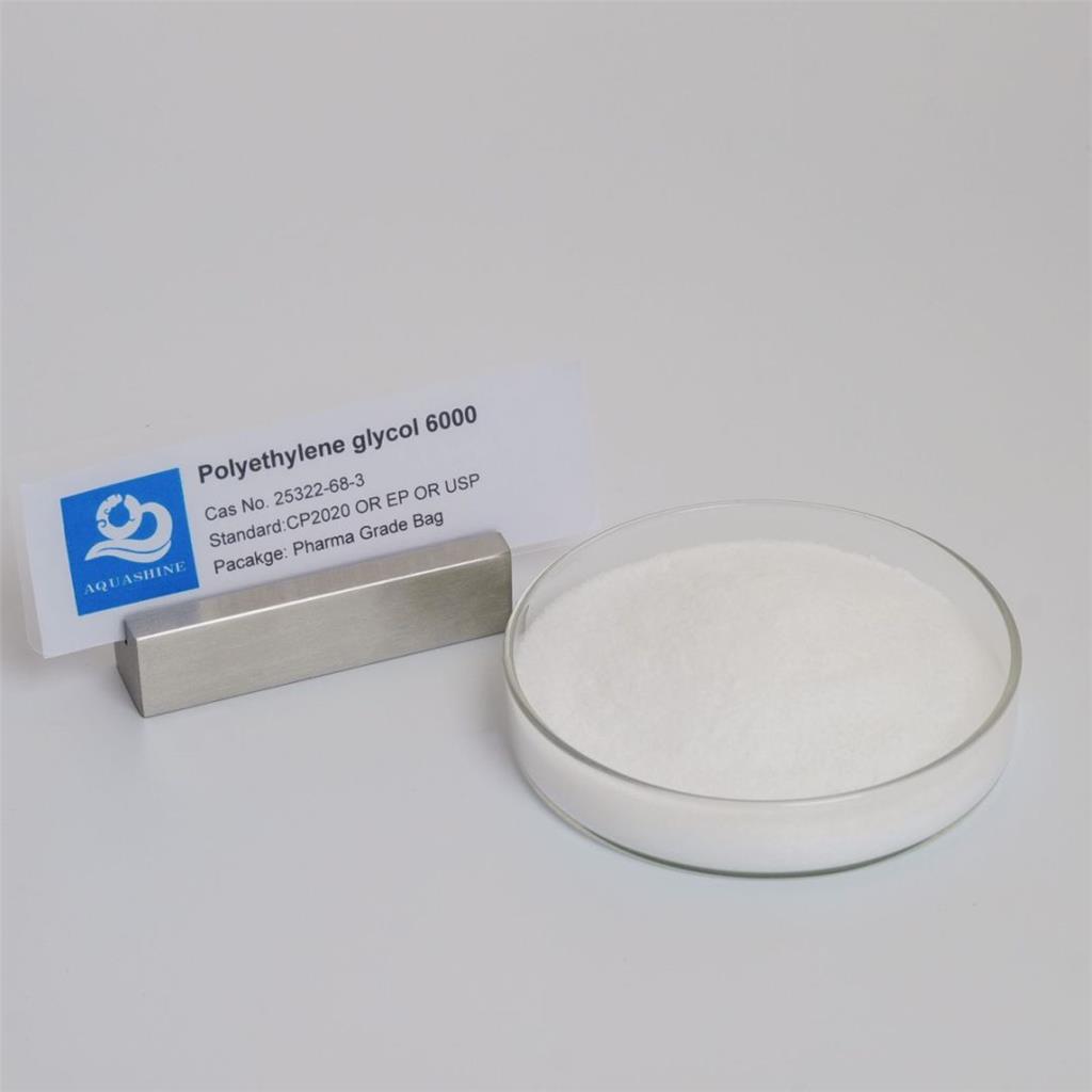 聚乙二醇6000,Polyethylene glycol 6000 pharma grade