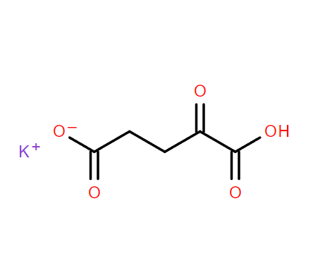 α-酮戊二酸單鉀鹽,Potassium hydrogen 2-oxoglutarate