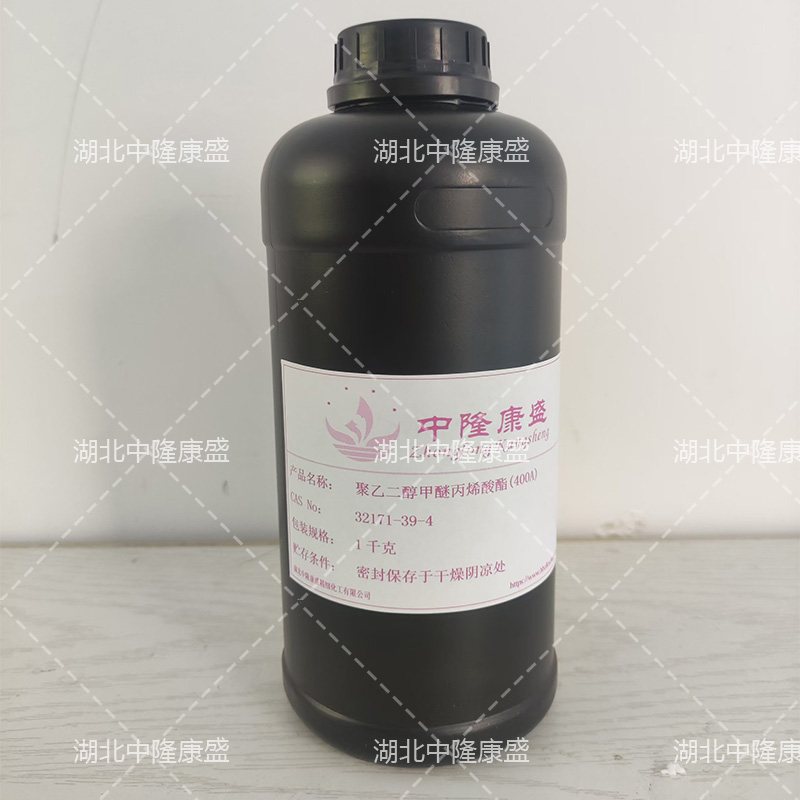 聚乙二醇甲醚丙烯酸酯,Poly(ethylene glycol) methyl ether acrylate