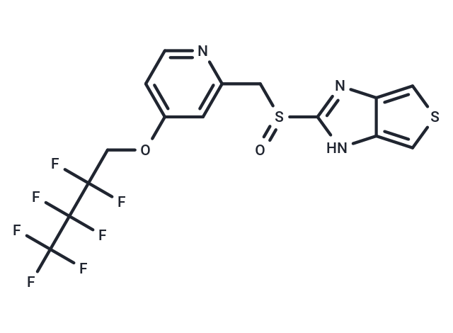 沙維拉唑,Saviprazole