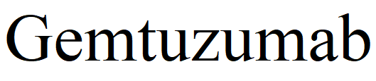 吉妥珠單抗,Gemtuzumab