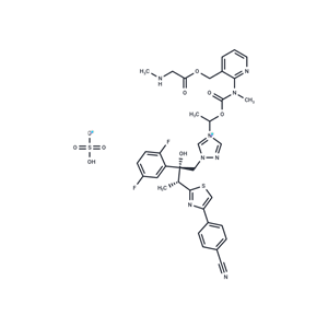 艾沙康唑鎓硫酸鹽,Isavuconazonium sulfate