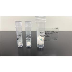 同位素標記氨基酸-Fmoc-L-leucine (13C6,  15N, 99%),L-LEUCINE-N-FMOC (U-13C6, 99%; 15N, 99%)