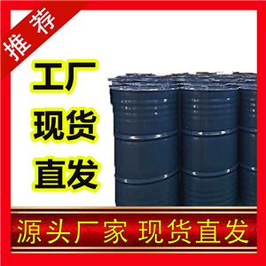 三乙二醇丁醚,Triethylene glycol momobutyl ether