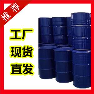 三乙二醇丁醚,Triethylene glycol momobutyl ether