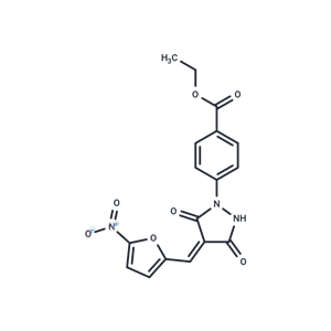 化合物 PYR41,PYR-41